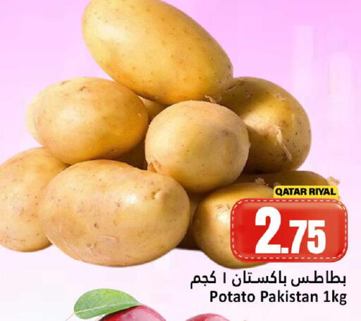 Potato from Qatar Pakistan available at دانة هايبرماركت in قطر - الوكرة
