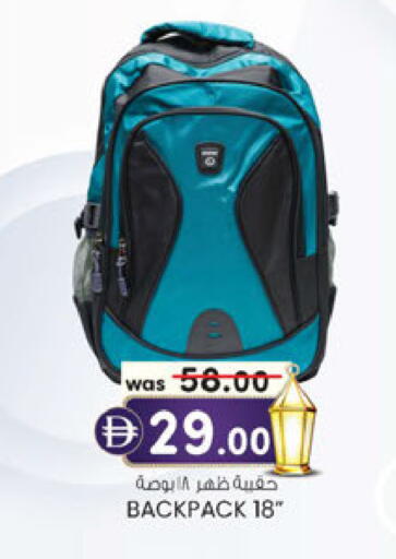 available at Al Safa in UAE - Abu Dhabi