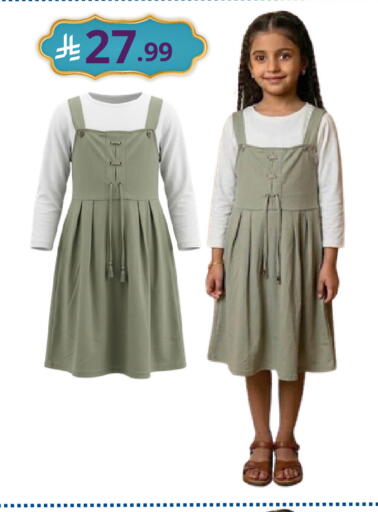 available at نسيم الموج in مملكة العربية السعودية, السعودية, سعودية - الرياض