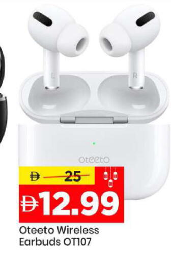 available at مارك & سيف in الإمارات العربية المتحدة , الامارات - دبي