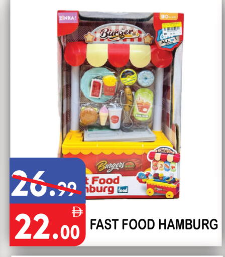 available at United Hypermarket in UAE - Dubai