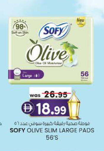 available at ك. الم. للتجارة in الإمارات العربية المتحدة , الامارات - أبو ظبي