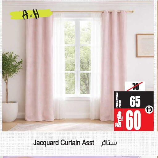 available at أنصار جاليري in الإمارات العربية المتحدة , الامارات - دبي