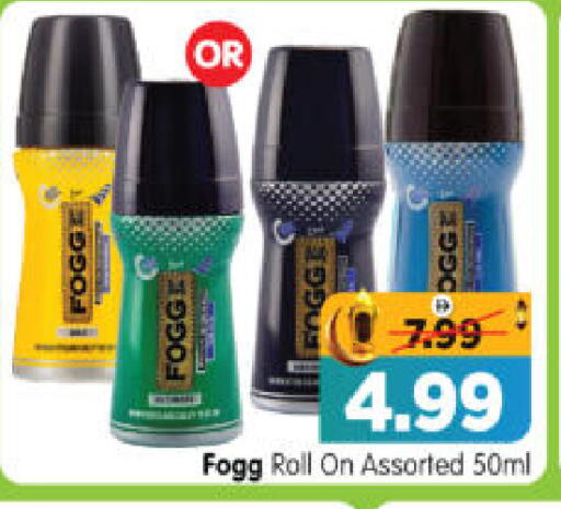 available at هايبر ماركت المدينة in الإمارات العربية المتحدة , الامارات - أبو ظبي