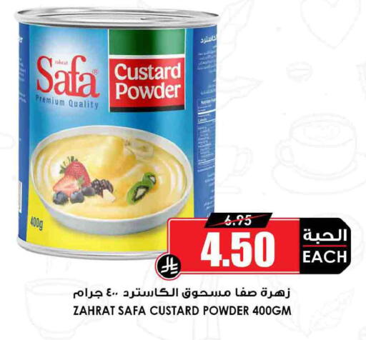 available at Prime Supermarket in KSA, Saudi Arabia, Saudi - Wadi ad Dawasir