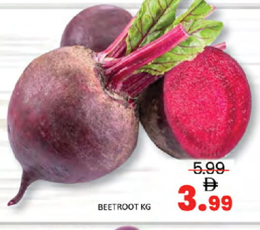 Beetroot available at Al Madina  in UAE - Dubai