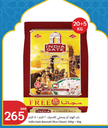 available at City Hypermarket in Qatar - Al Shamal