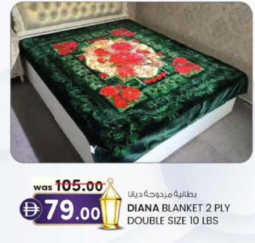 available at الصفا in الإمارات العربية المتحدة , الامارات - ٱلْعَيْن‎