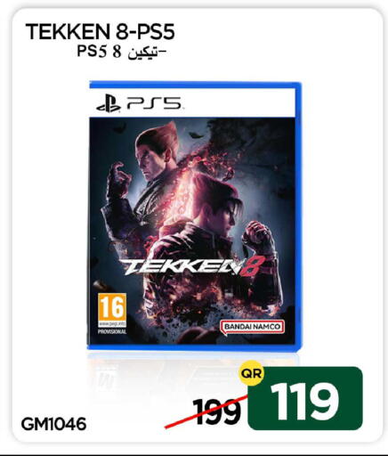 available at آي كونكت in قطر - الشمال