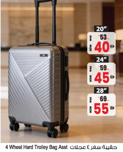 available at أنصار مول in الإمارات العربية المتحدة , الامارات - الشارقة / عجمان