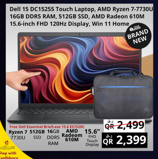 available at Prestige Computers in Qatar - Doha