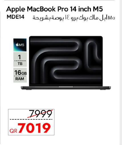 Apple available at iCONNECT  in Qatar - Al-Shahaniya