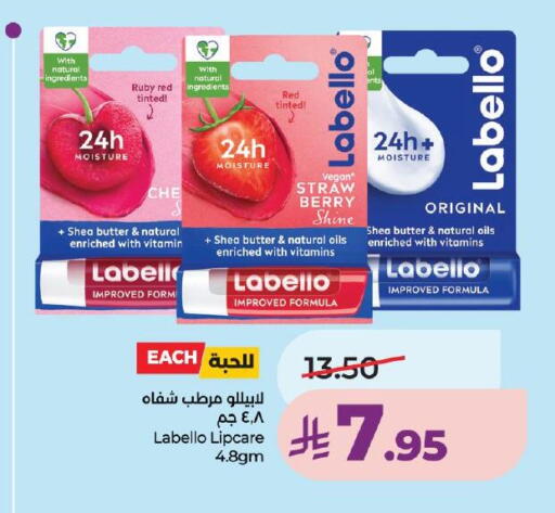 available at LULU Hypermarket in KSA, Saudi Arabia, Saudi - Khamis Mushait
