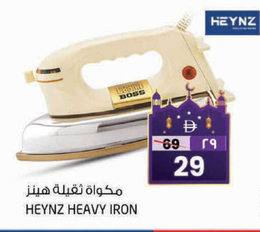 available at Safari Hypermarket  in UAE - Dubai