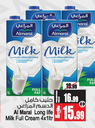 available at أنصار جاليري in الإمارات العربية المتحدة , الامارات - دبي