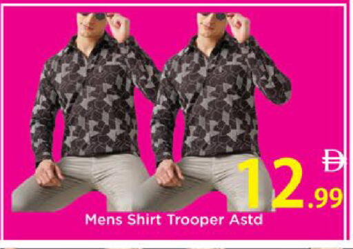 available at AIKO Mall and AIKO Hypermarket in UAE - Al Ain