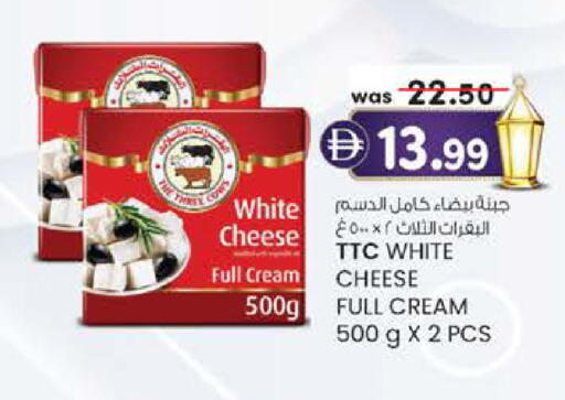 available at ك. الم. للتجارة in الإمارات العربية المتحدة , الامارات - دبي