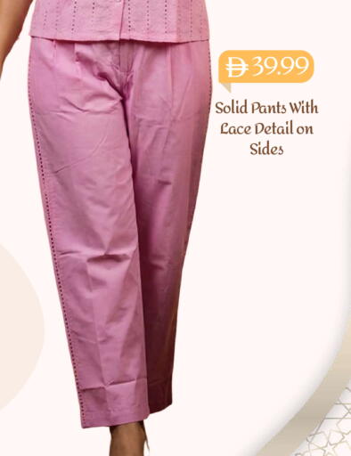 available at مارك & سيف in الإمارات العربية المتحدة , الامارات - دبي