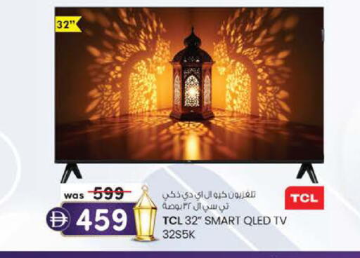 available at صفا هايبر in الإمارات العربية المتحدة , الامارات - ٱلْعَيْن‎