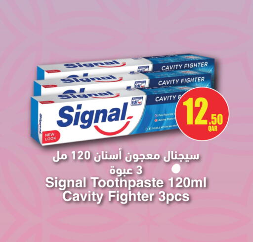available at City Hypermarket in Qatar - Al Daayen