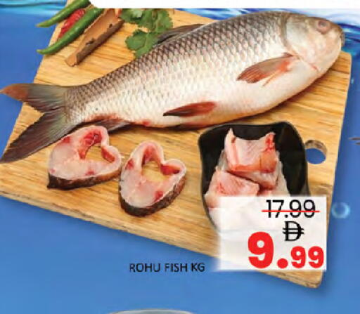 available at Al Madina  in UAE - Dubai