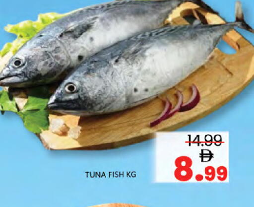 available at Al Madina  in UAE - Dubai