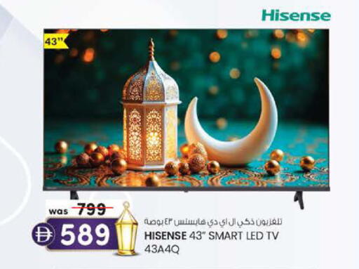 available at ك. الم. للتجارة in الإمارات العربية المتحدة , الامارات - أبو ظبي