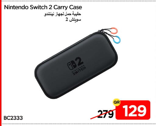 available at آي كونكت in قطر - الشمال