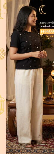 available at مارك & سيف in الإمارات العربية المتحدة , الامارات - دبي