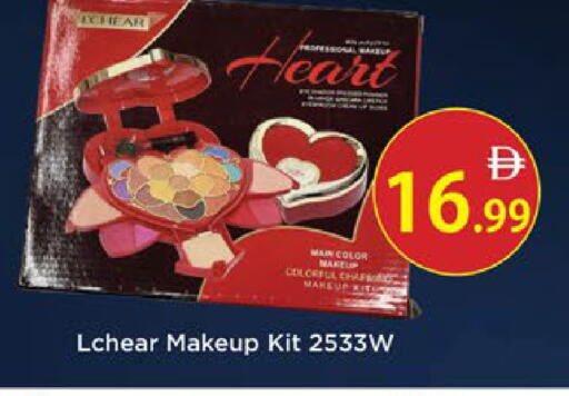 available at AIKO Mall and AIKO Hypermarket in UAE - Al Ain