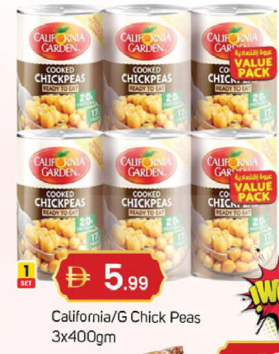 Peas available at TALAL MARKET in UAE - Dubai