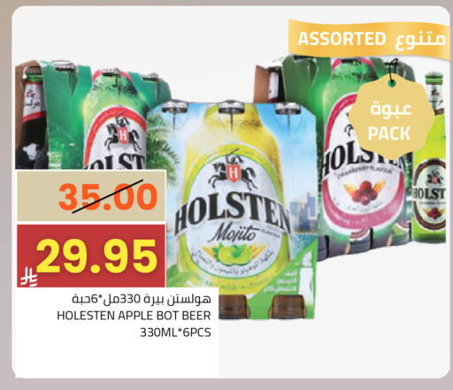 Apple available at أسواق أسترا in مملكة العربية السعودية, السعودية, سعودية - تبوك