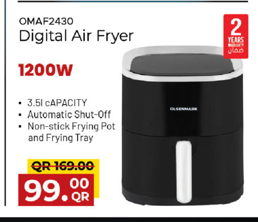 available at Family Food Centre in Qatar - Umm Salal