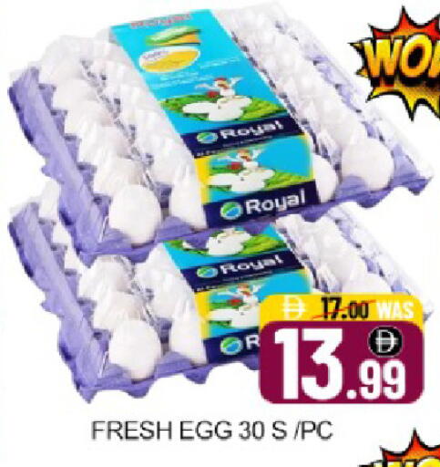 Mango available at Mango Hypermarket LLC in UAE - Dubai