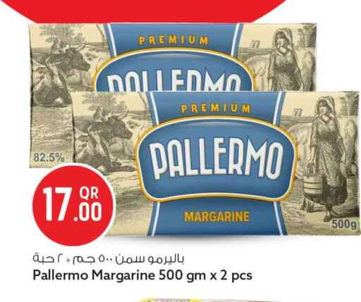 available at سفاري هايبر ماركت in قطر - الشحانية