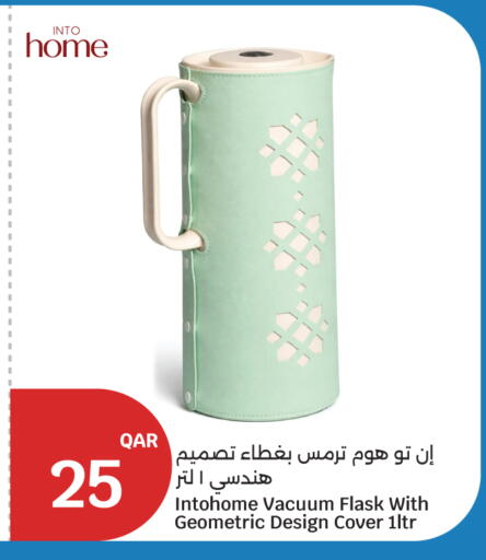 available at City Hypermarket in Qatar - Al Daayen