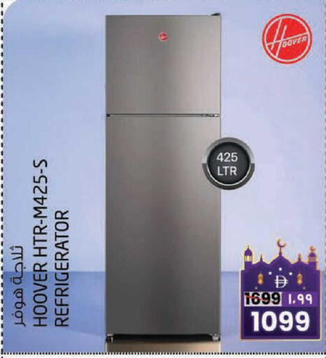 available at Safari Hypermarket  in UAE - Dubai