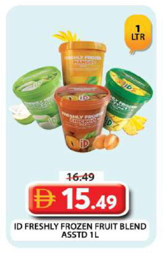 available at Grand Hyper Market in UAE - Dubai