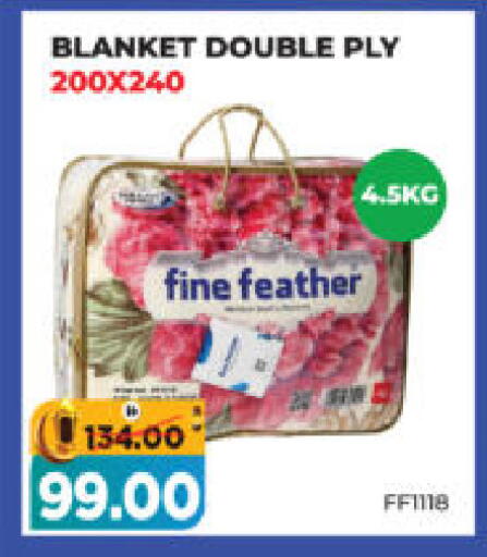 available at هايبر ماركت المدينة in الإمارات العربية المتحدة , الامارات - أبو ظبي