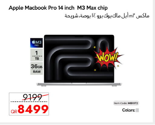 Apple available at iCONNECT  in Qatar - Al-Shahaniya