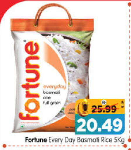 available at هايبر ماركت المدينة in الإمارات العربية المتحدة , الامارات - أبو ظبي