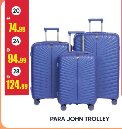 available at ليبتس هايبرماركت in الإمارات العربية المتحدة , الامارات - رَأْس ٱلْخَيْمَة