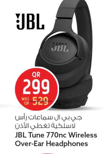 available at سفاري هايبر ماركت in قطر - الشحانية