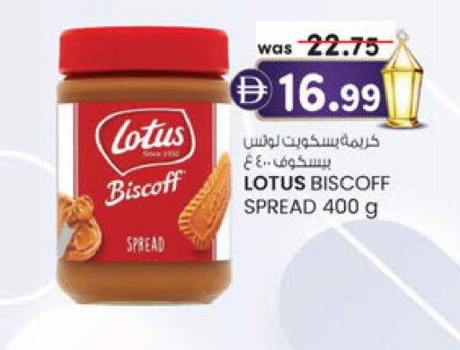 available at ك. الم. للتجارة in الإمارات العربية المتحدة , الامارات - أبو ظبي