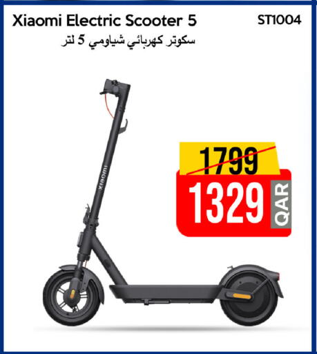 available at iCONNECT  in Qatar - Al-Shahaniya