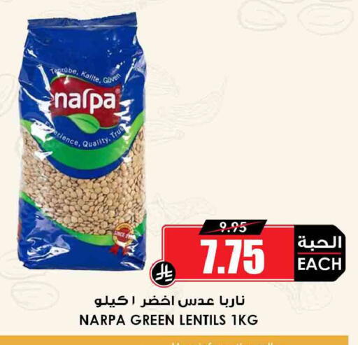 available at Prime Supermarket in KSA, Saudi Arabia, Saudi - Wadi ad Dawasir