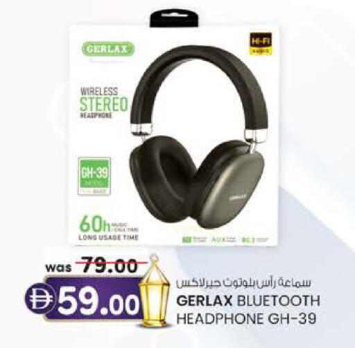 available at صفا اكسبريس سوبرماركت in الإمارات العربية المتحدة , الامارات - ٱلْعَيْن‎