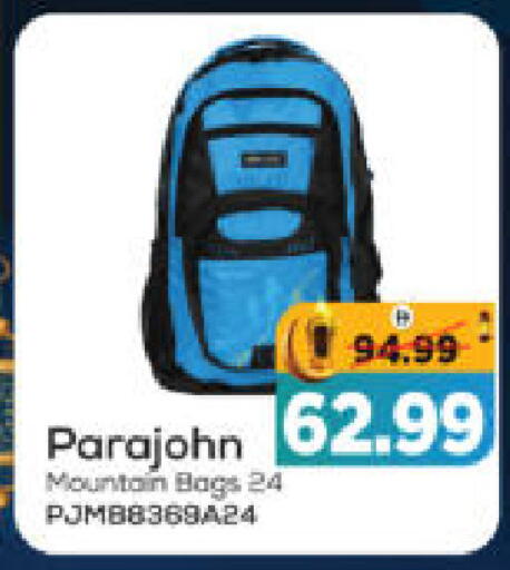 available at هايبر ماركت المدينة in الإمارات العربية المتحدة , الامارات - أبو ظبي