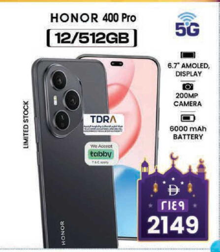 available at Safari Hypermarket  in UAE - Dubai