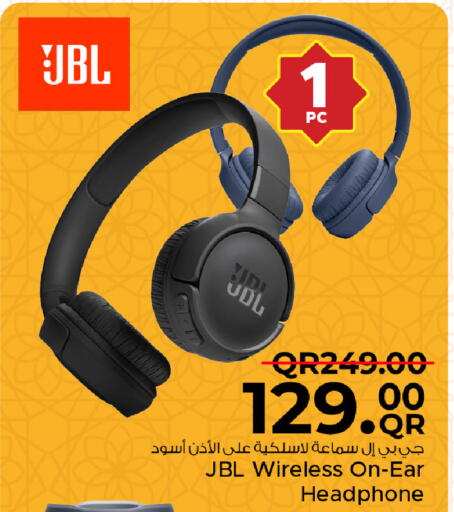 available at Family Food Centre in Qatar - Al Rayyan